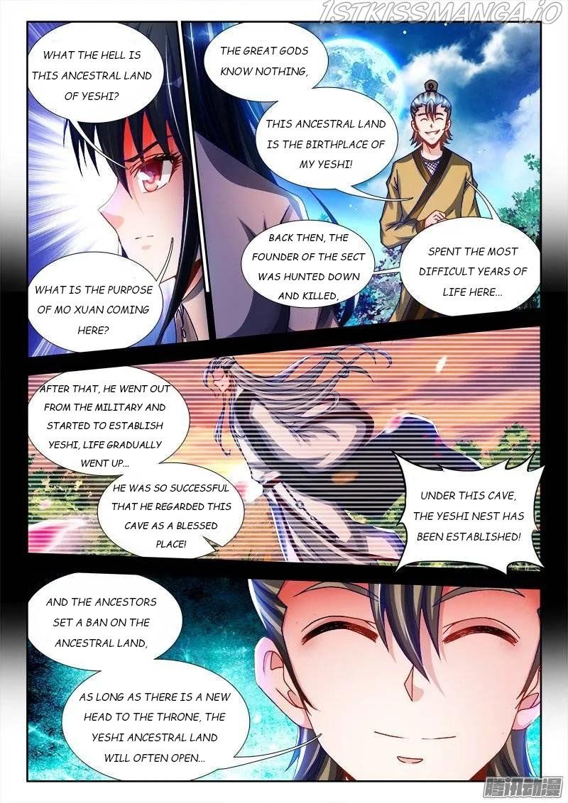 My Cultivator Girlfriend Chapter 223 2